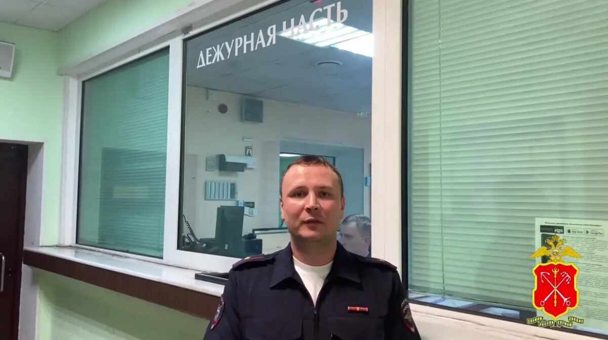    Иван Жуков. Фото: скриншот из видео пресс-службы МВД России.