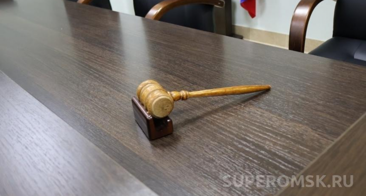    Фото: «СуперОмск» / Иллюстрация с сайта superomsk.ru