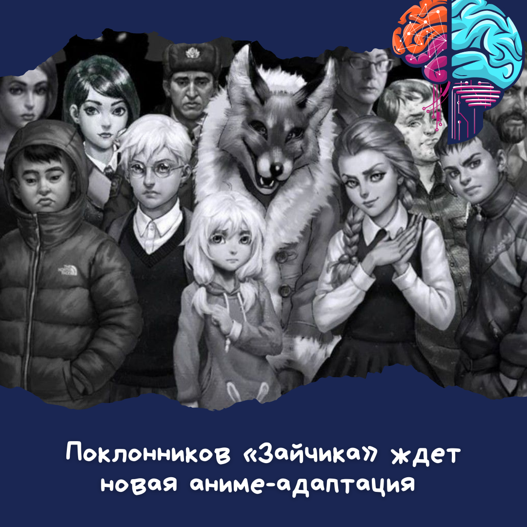 Фото: ru.pinterest.com