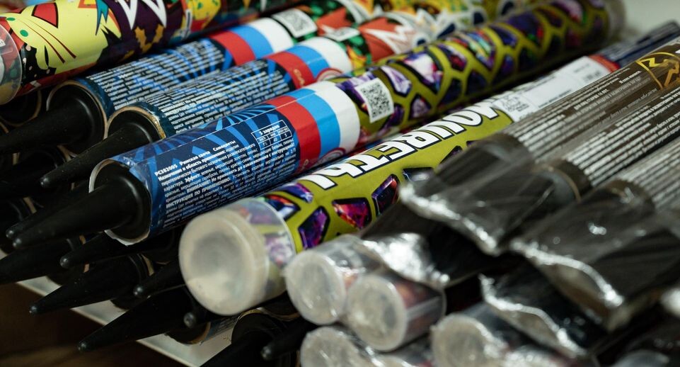    Ruslan Yarocky/URA.RU / www.globallookpress.com