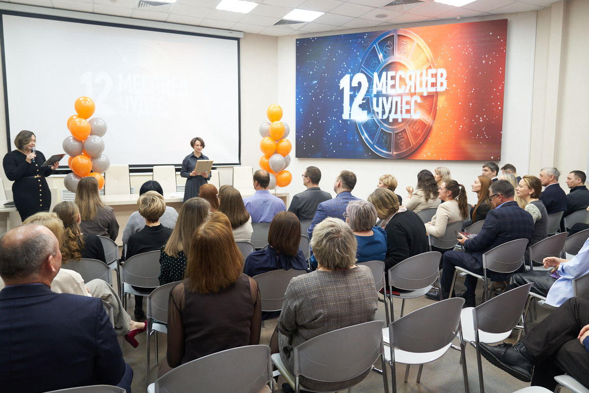    Фото: Лидия Аникина