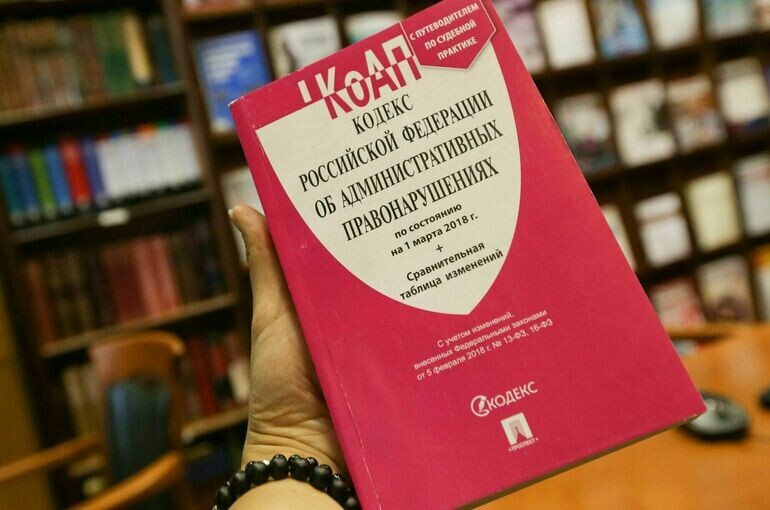   пресс-служба Госдумы