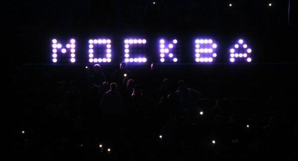    РИА «Новости»