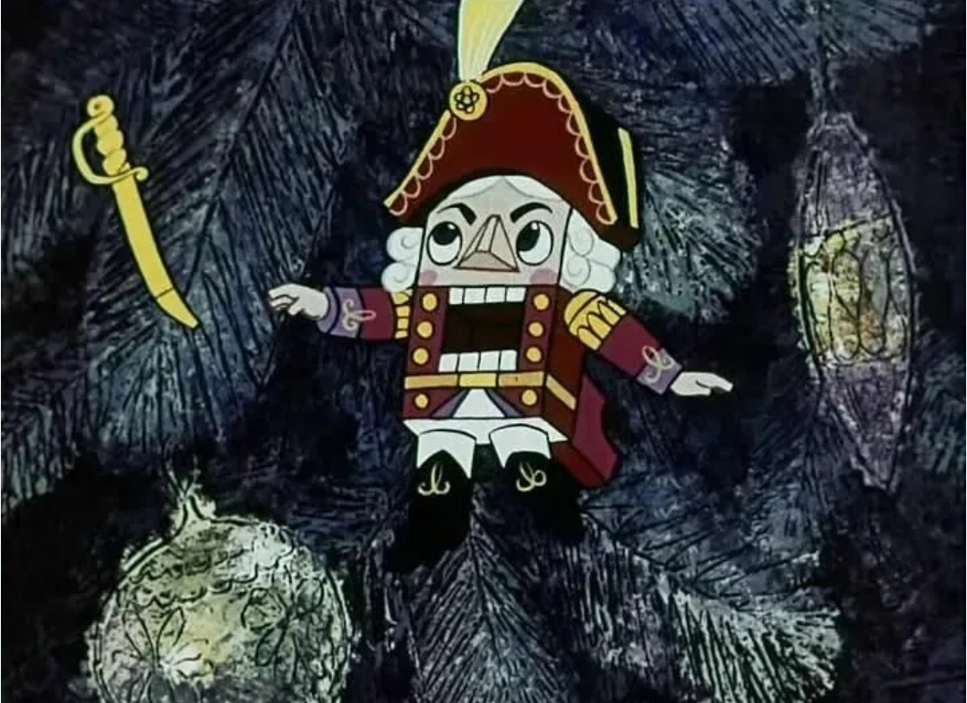 Жутковатый, но прекрасный 