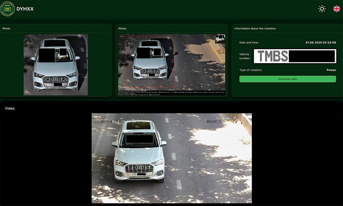 Фото с сайта techcrunch.com