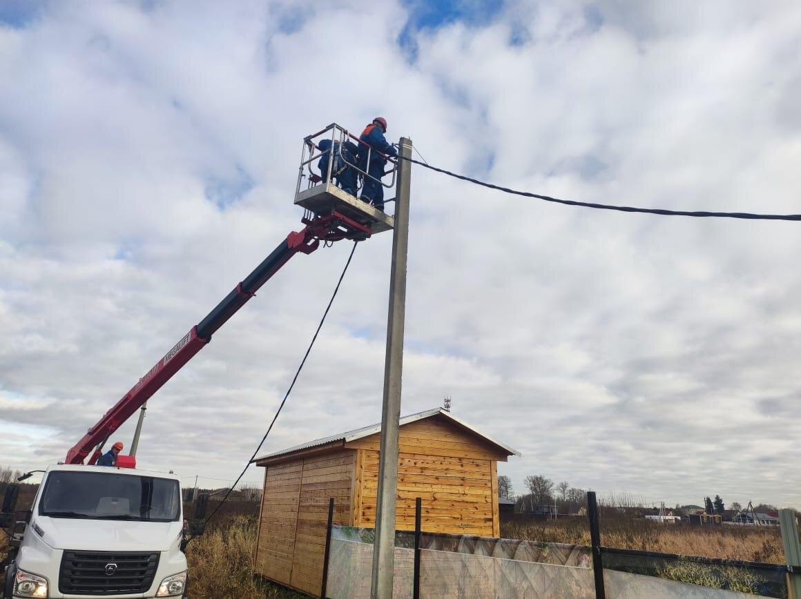    Фото: Мособлэнерго