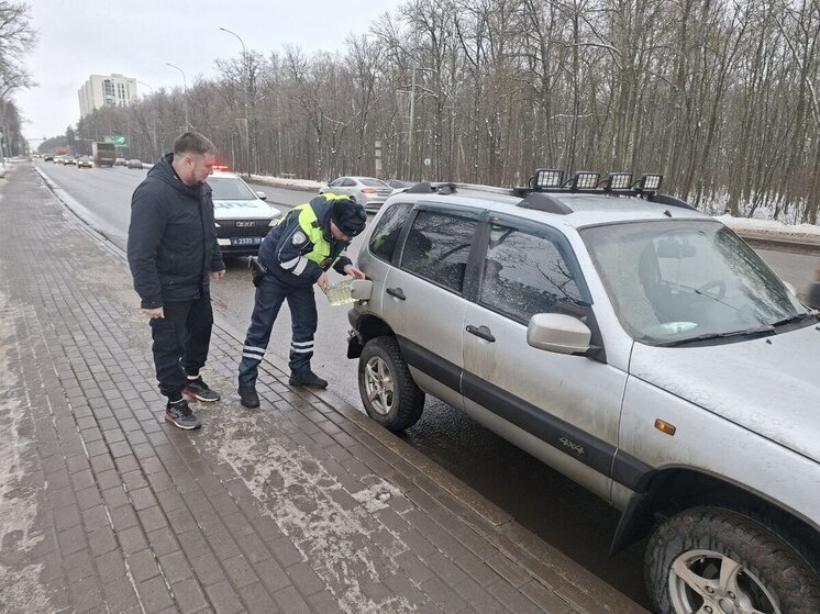     Фото: https://t.me/UGIBDD58