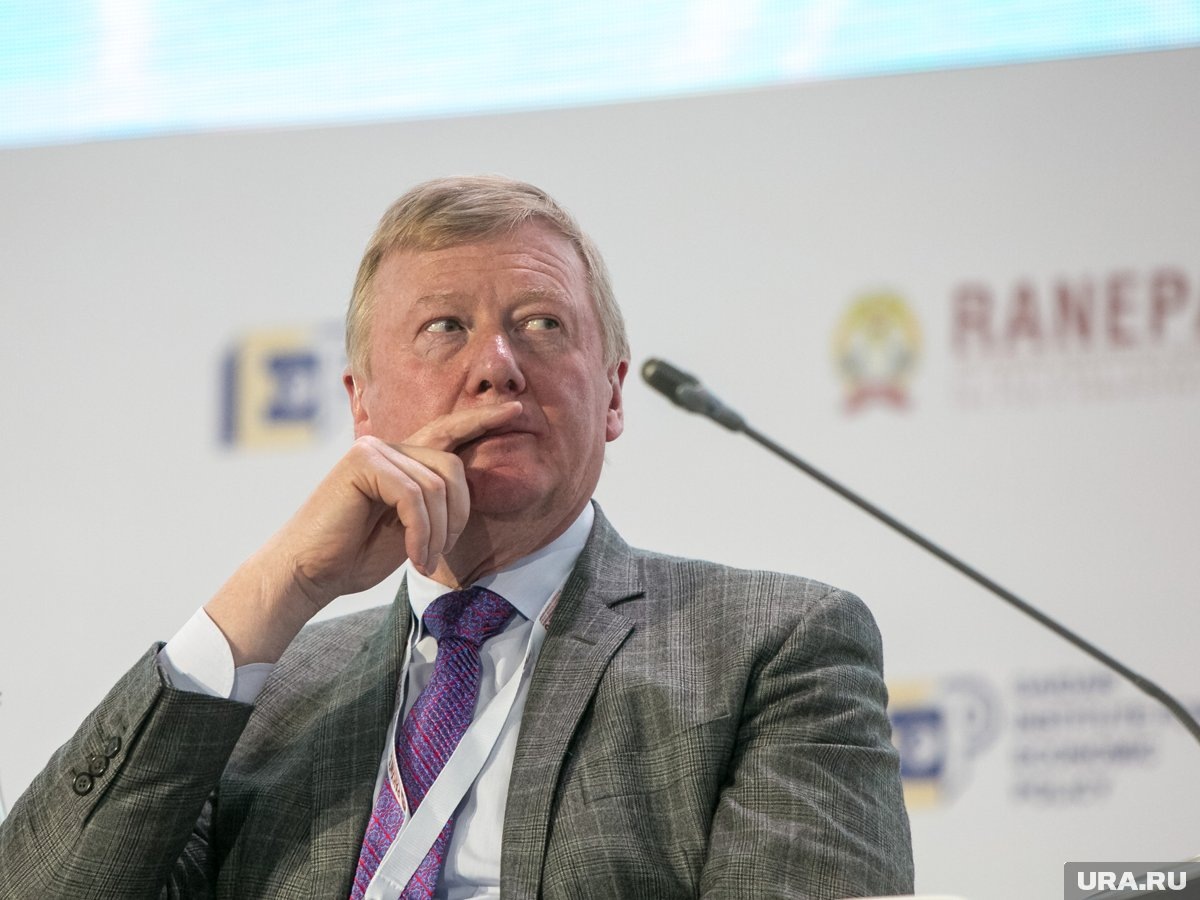 Политическая карьера Чубайса началась в 1970-хгодах. Фото: Владимир Андреев © URA.RU