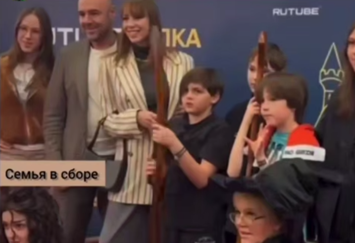 Фото: соцсети