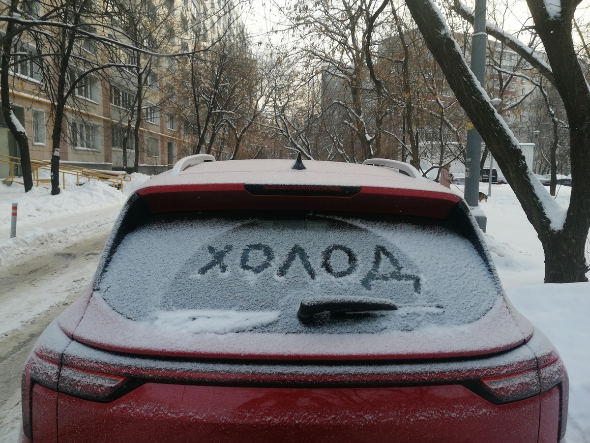     Фото avtovzglyad.ru