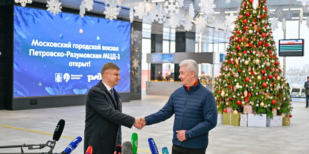 Ну что, открыли! Новая Петровско-Разумовская на МЦД-1.