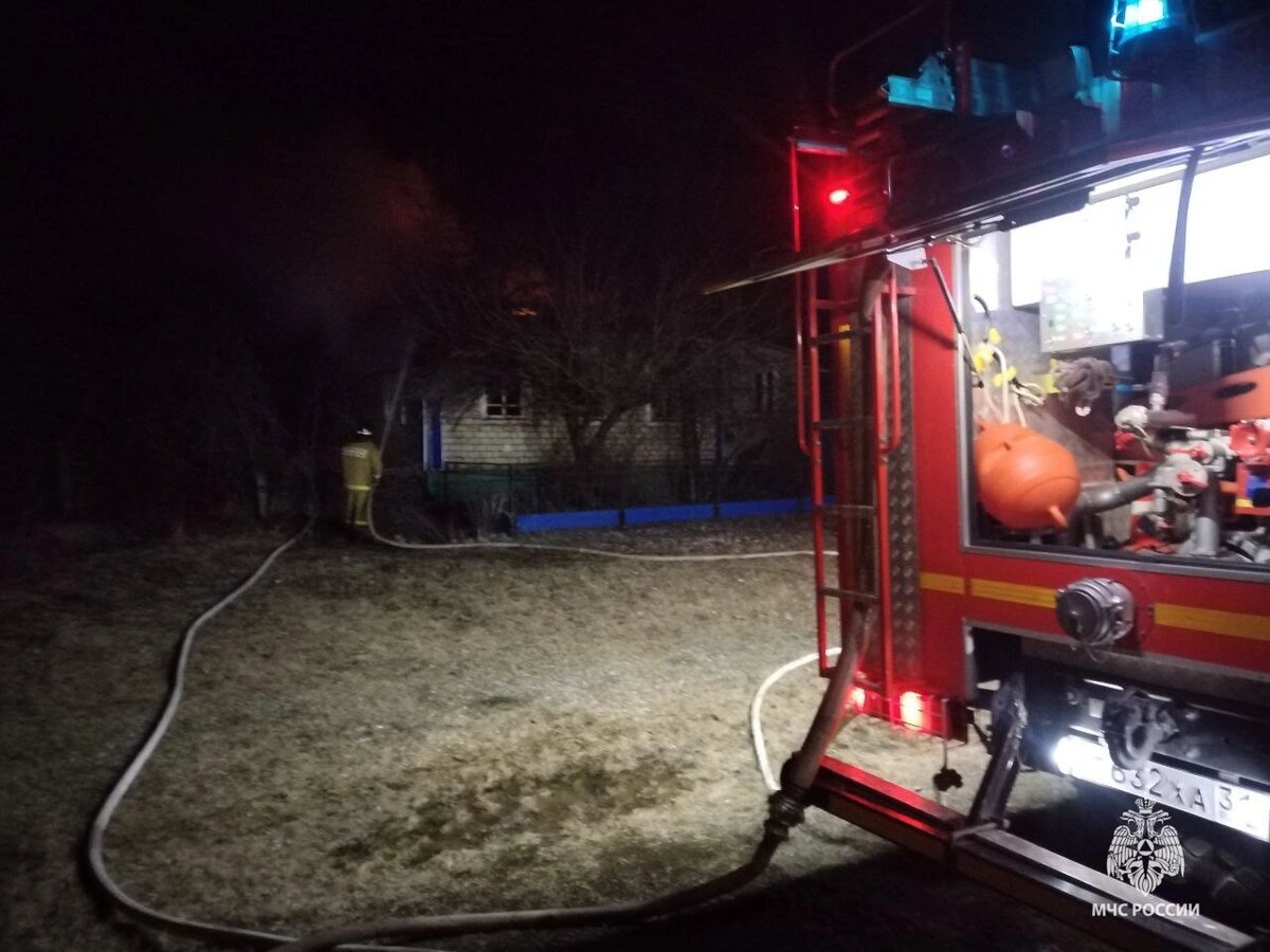    Фото: пресс-служба ГУ МЧС по Белгородской области