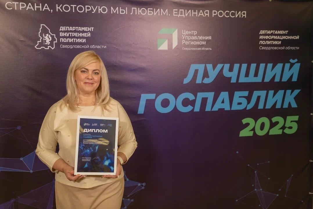 Фото предоставлено СТиЭ «Конжак».