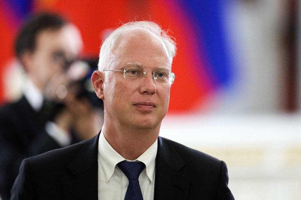    Фото © Софья Сандурская / ТАСС