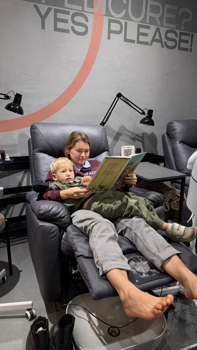 Скажи, что ты мать, не говоря, что ты мать