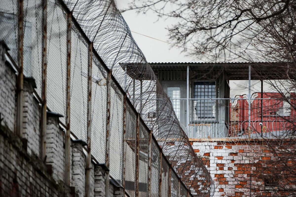     / Источник: © ИЗВЕСТИЯ/Сергей Лантюхов