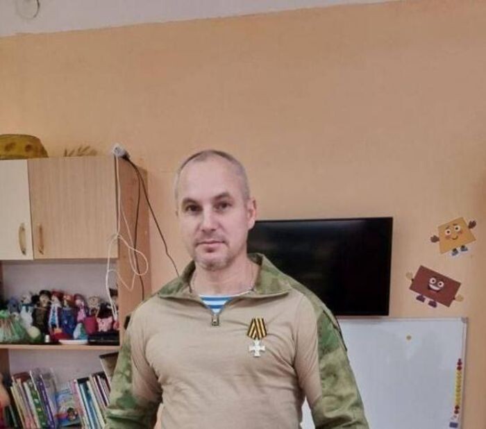 Иллюстрация: Соцсети