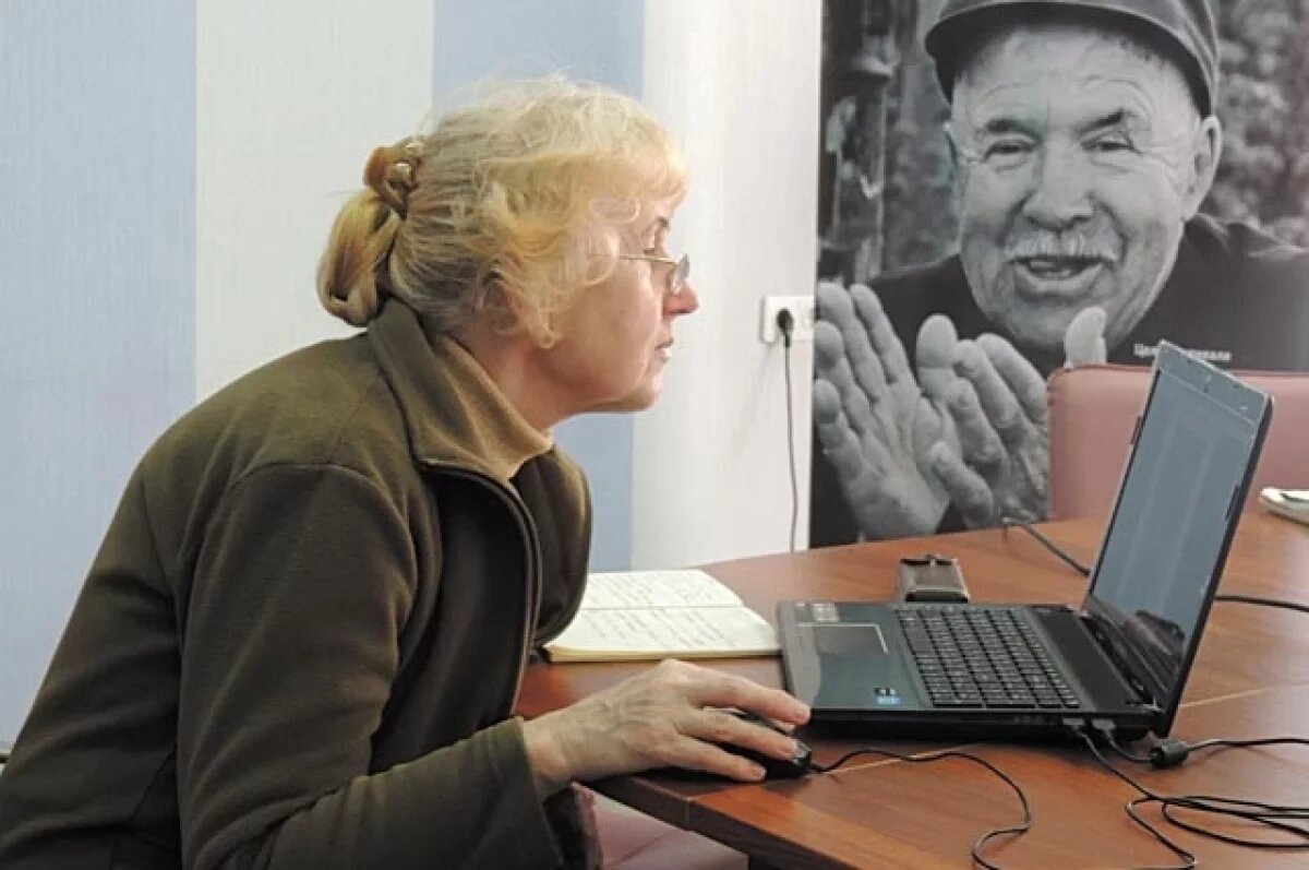    Цифровой «бардак».