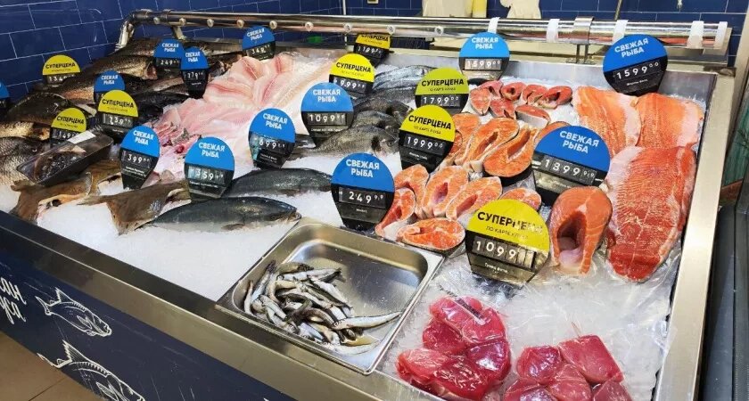    Фото usolie.info