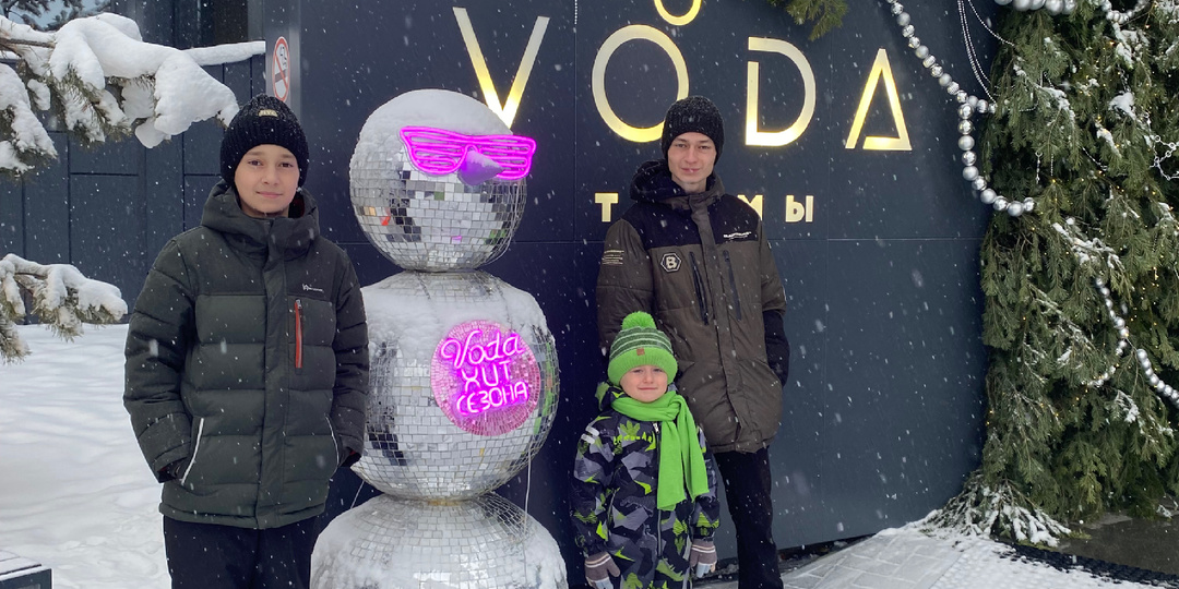 Термы Вода в Челябинске: отзыв о комплексе.Плюсы и минусы.
