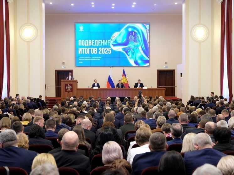   Пресс-служба администрации Краснодарского края