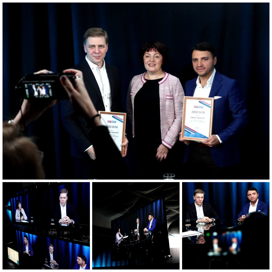 «Логистика.Вызовы.Решения» на телеканале «ПРО БИЗНЕС»