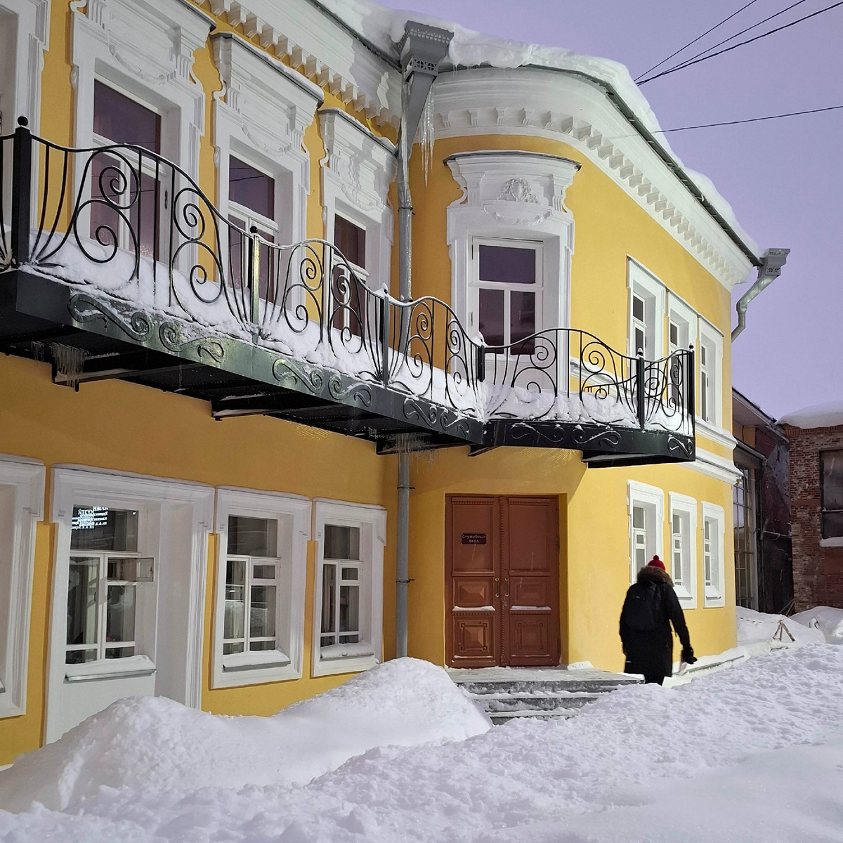 Усадебный дом Екатерины Кирилловны Плотниковой (Архангельск, ул. Поморская,1). Фото авора.