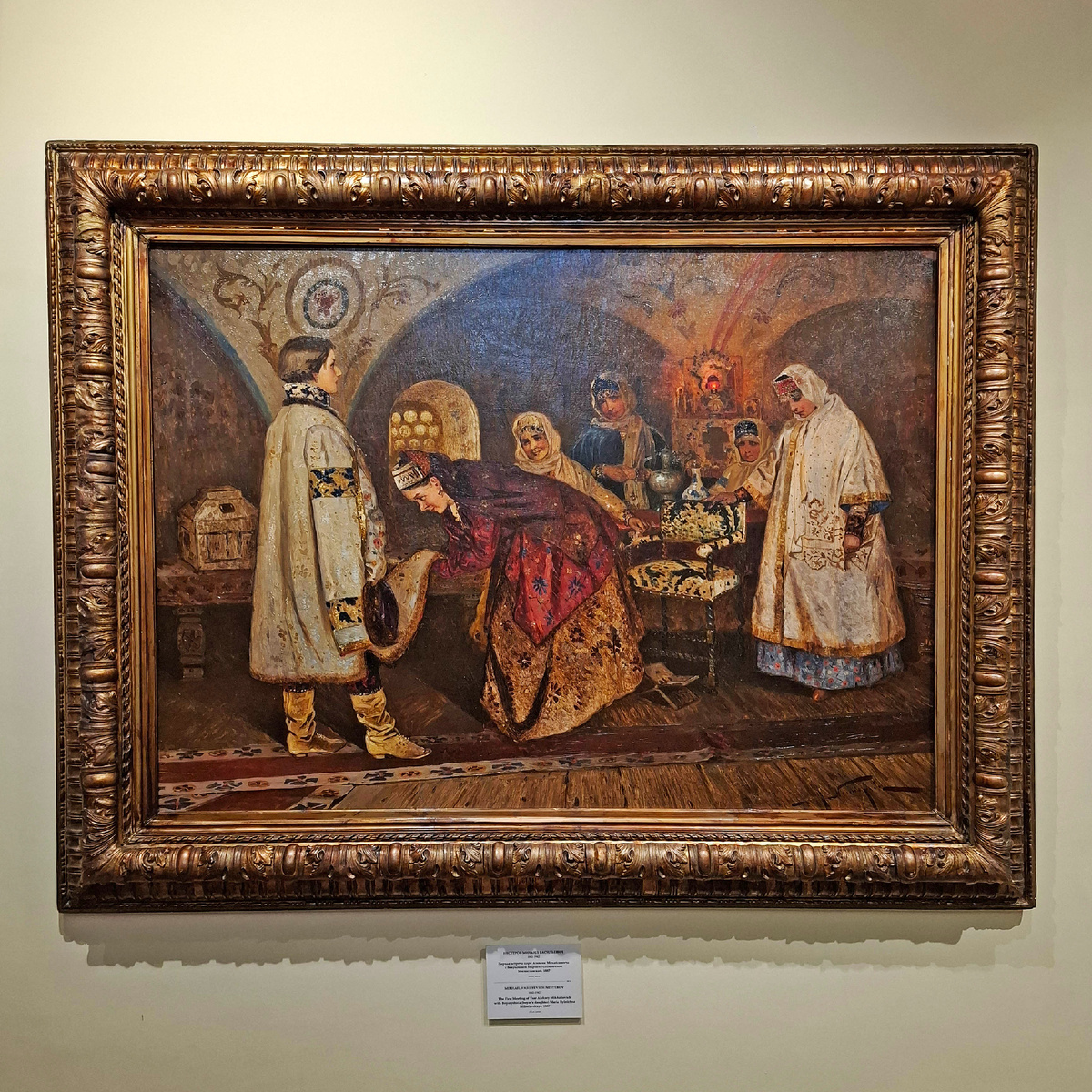 «Первая встреча царя Алексея Михайловича с боярышней Марией Ильиничной Милославской». Автор Михаил Нестеров, 1887 год. Из фондов Архангельского музея изобразительных искусств. Фото автора.