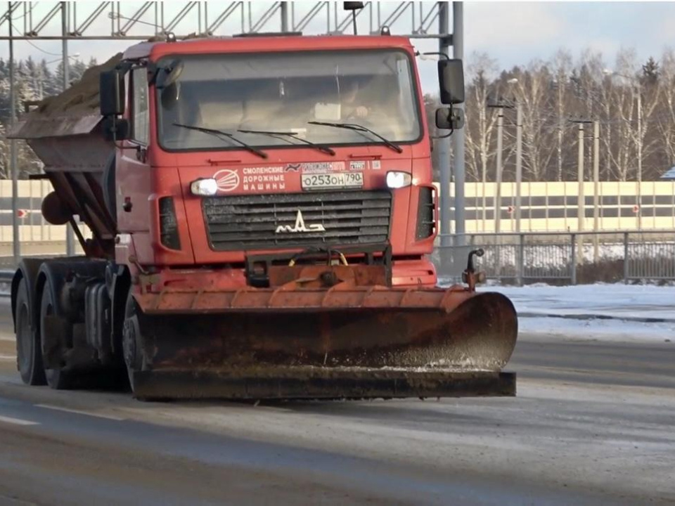    Фото: Минтранс Подмосковья