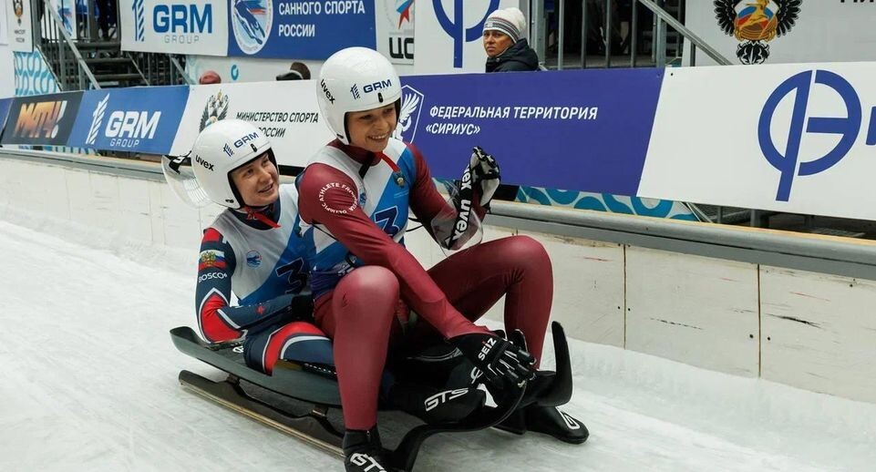    Федерация санного спорта России