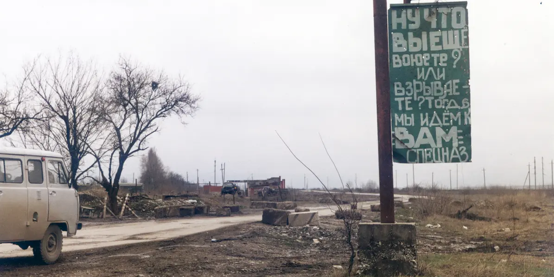 Негромкая великая сила