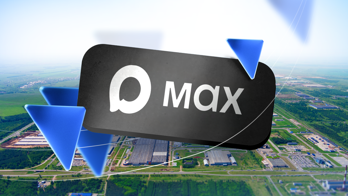 На новой площадке будут публиковаться новости о развитии ОЭЗ, запуске производств, инфраструктурных проектах и работе резидентов