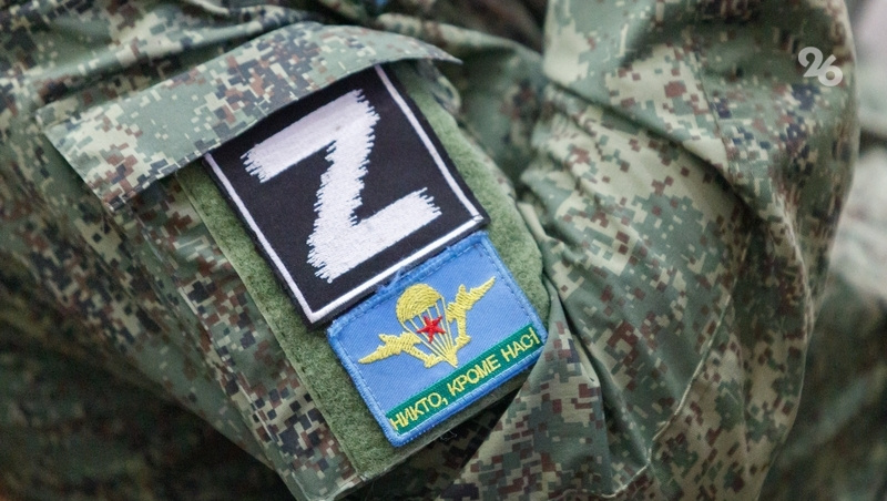      Фото: Дмитрий Ахмадуллин / / ИА «Победа26»