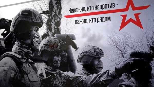    © РИА Новости Крым