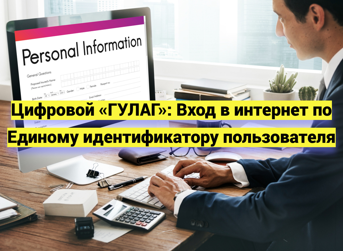 Источник фото: freepik.com