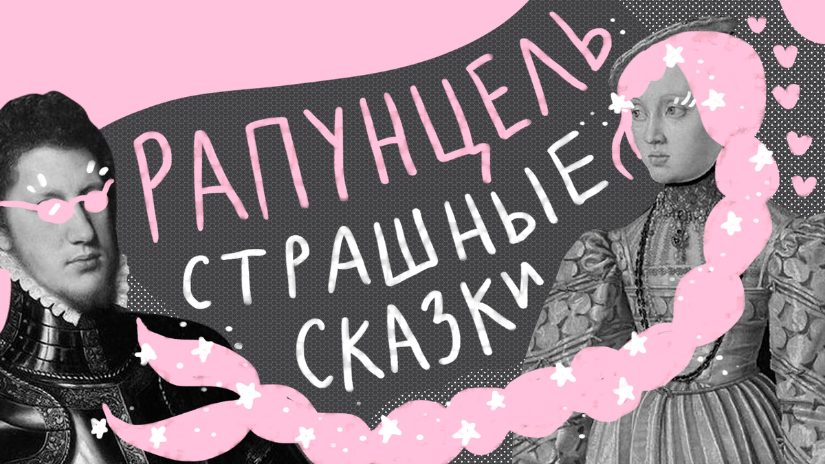 Источник: Яндекс картинки