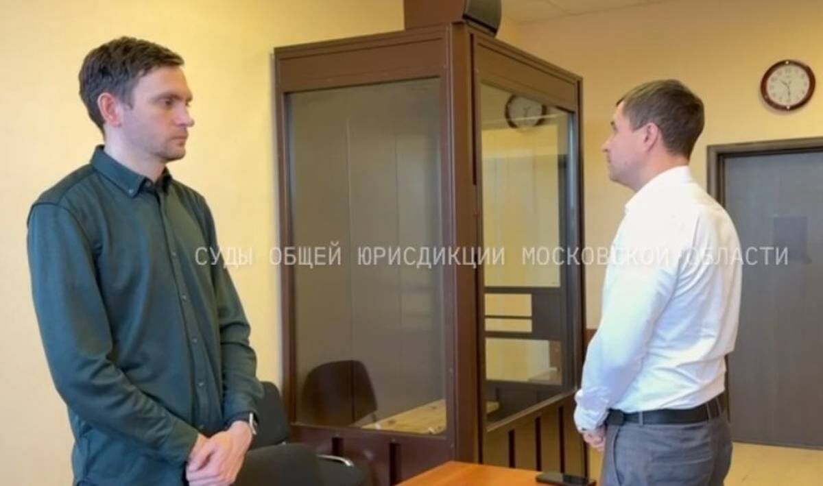    Фото: скриншот видео / суды общей юрисдикции Подмосковья / Telegram