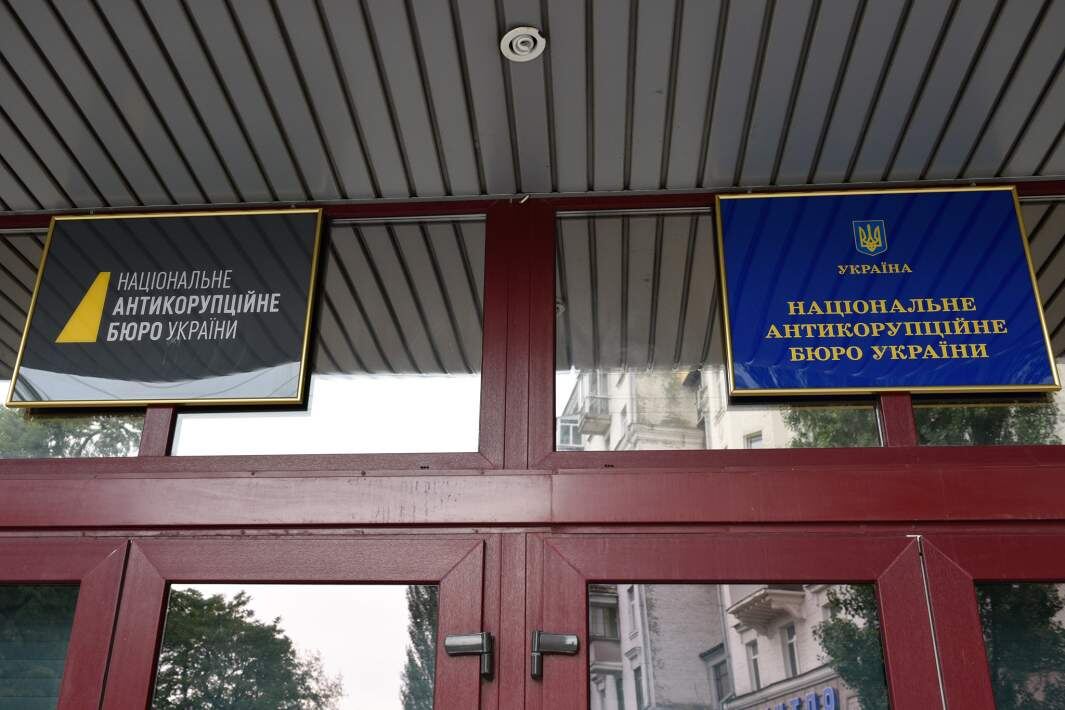 Фото: РИА Новости/Стрингер