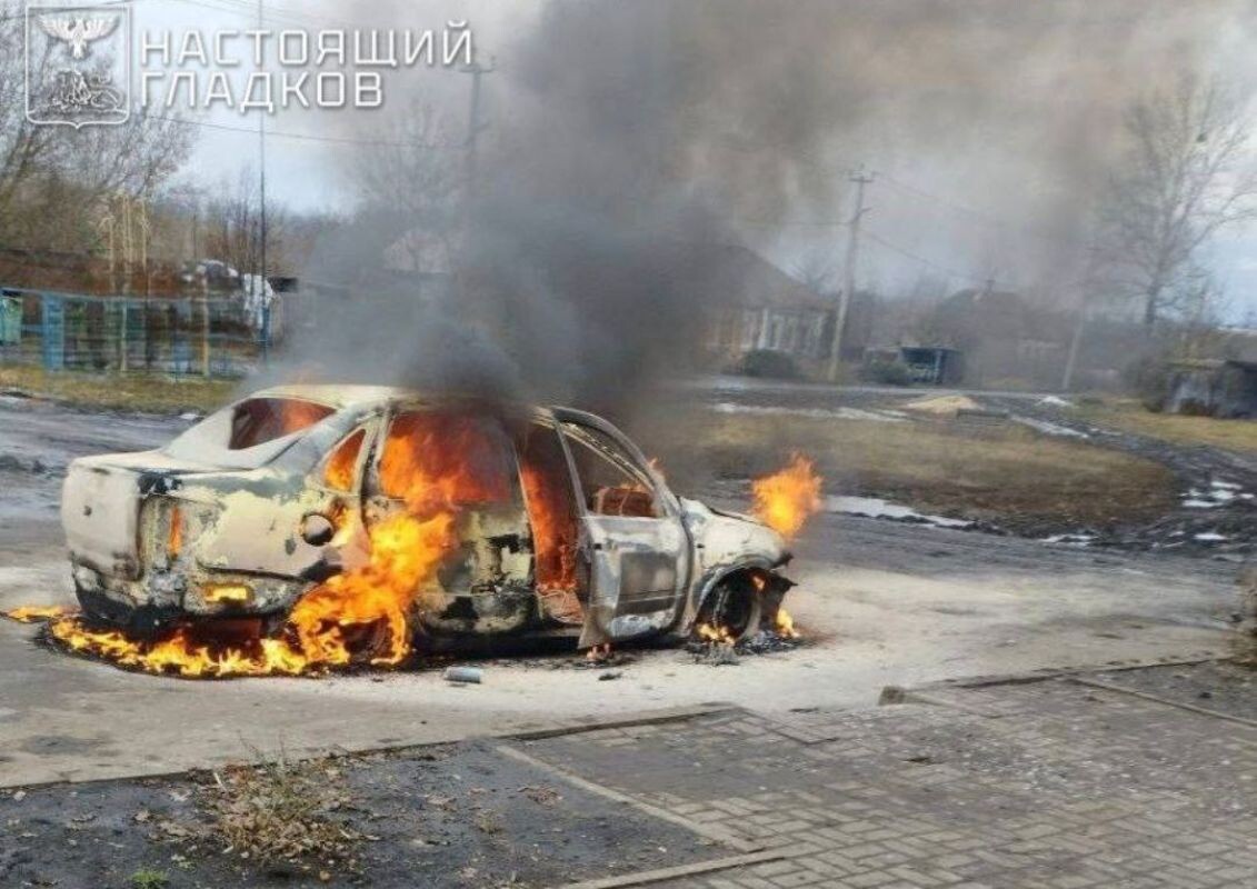    Фото: Вячеслав ГЛАДКОВ