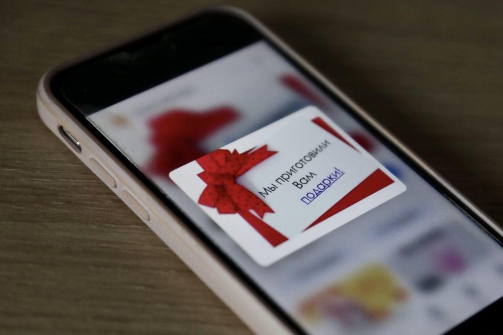    В Югре очередная пенсионерка стала жертвой телефонных мошенников