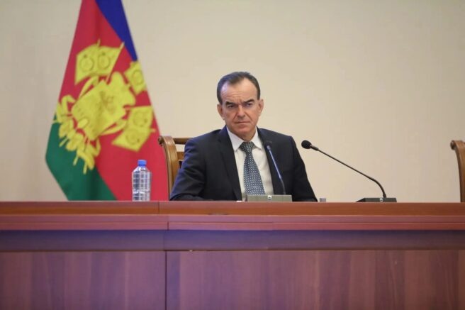   Вениамин Кондратьев / admkrai.krasnodar.ru