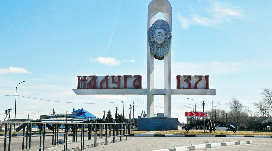    Фото: архив vest-news.ru.