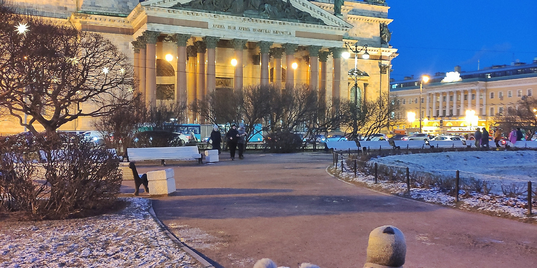 Сделай ход и передай на уровень выше