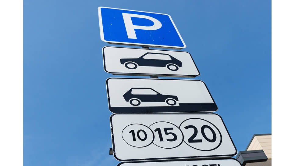 Фото: Игорь Елисеев / Коммерсантъ