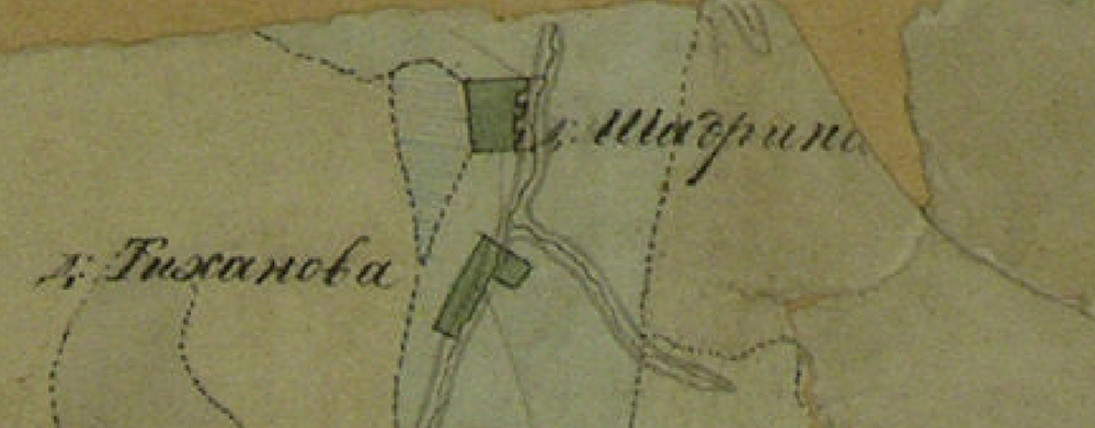 Фрагмент ПГМ.