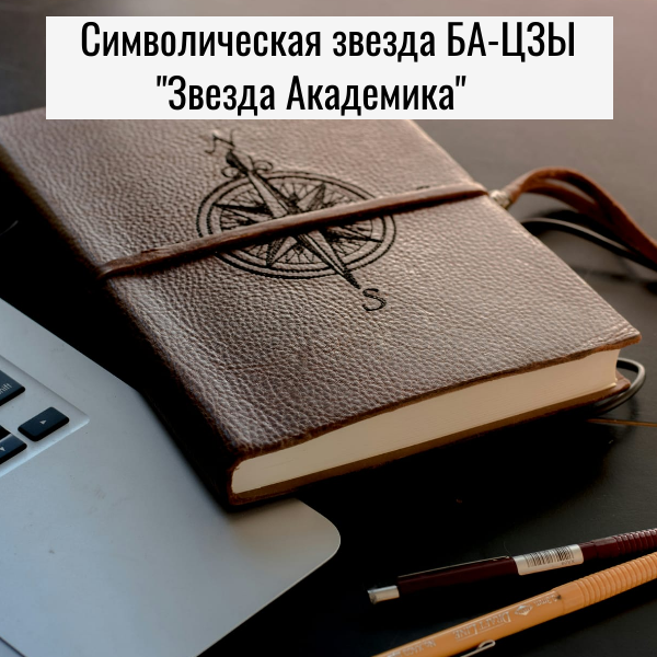 креатива автора