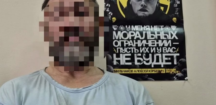 Скриншот из репортажа РИА