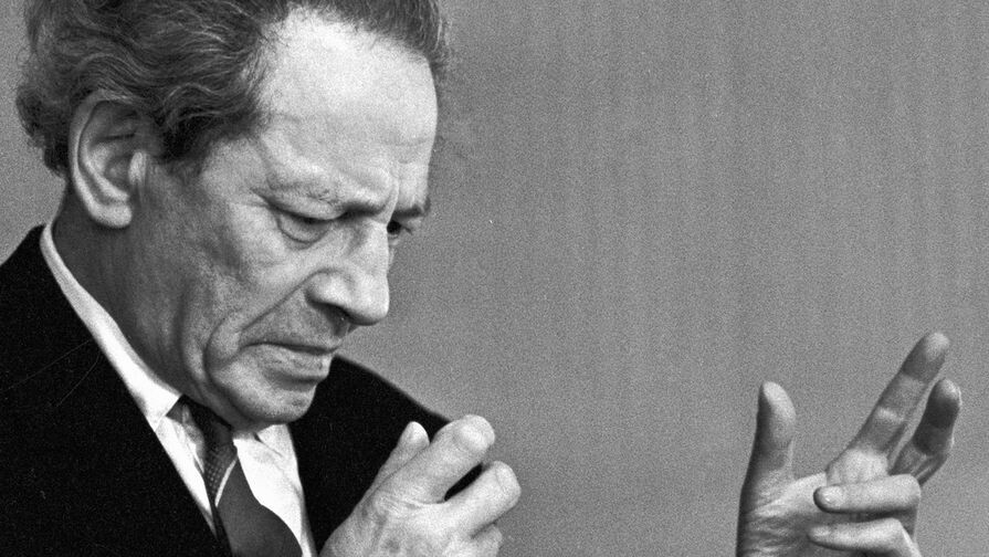 Реальное фото Мессинга (взято из открытых источников)