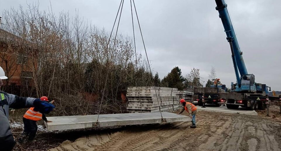    Минтранс Подмосковья