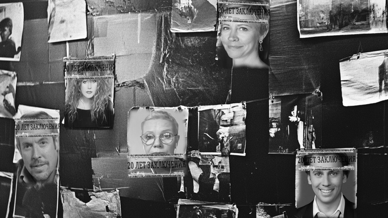    Коллаж: Царьград